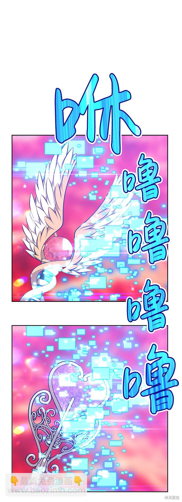 第23话233