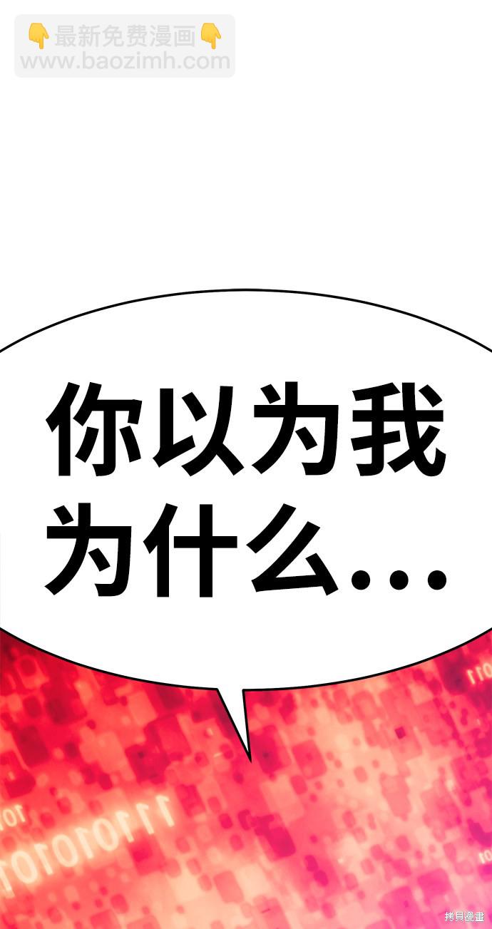 第23话235