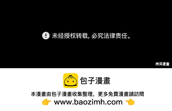 第23话252