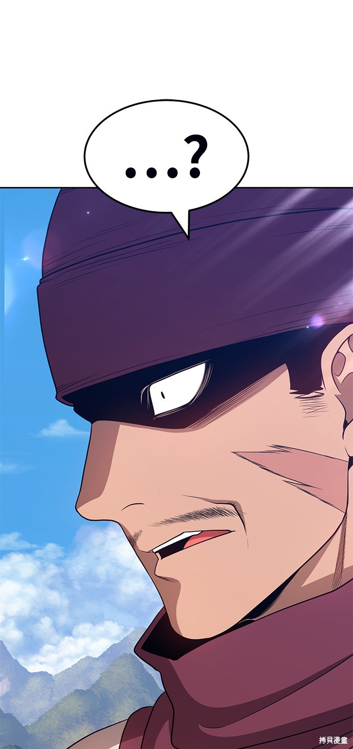 第23话40