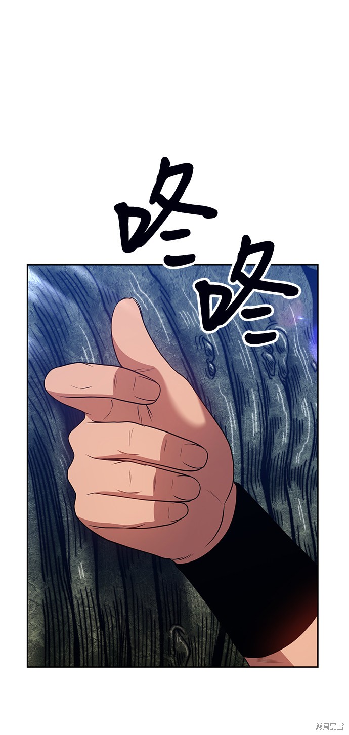 第23话57