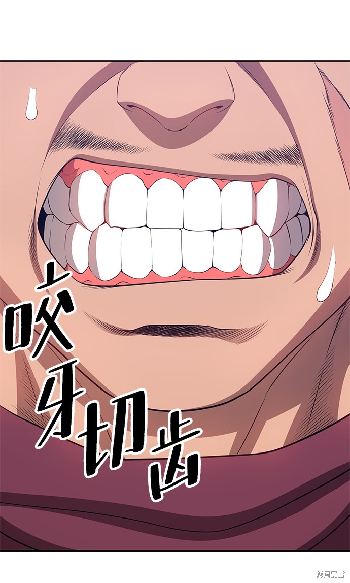 第24话200