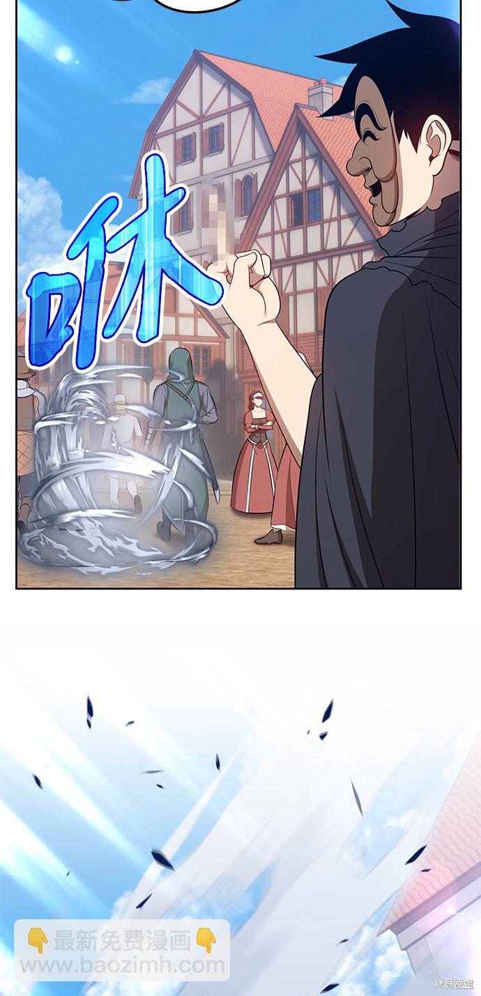 第24话207