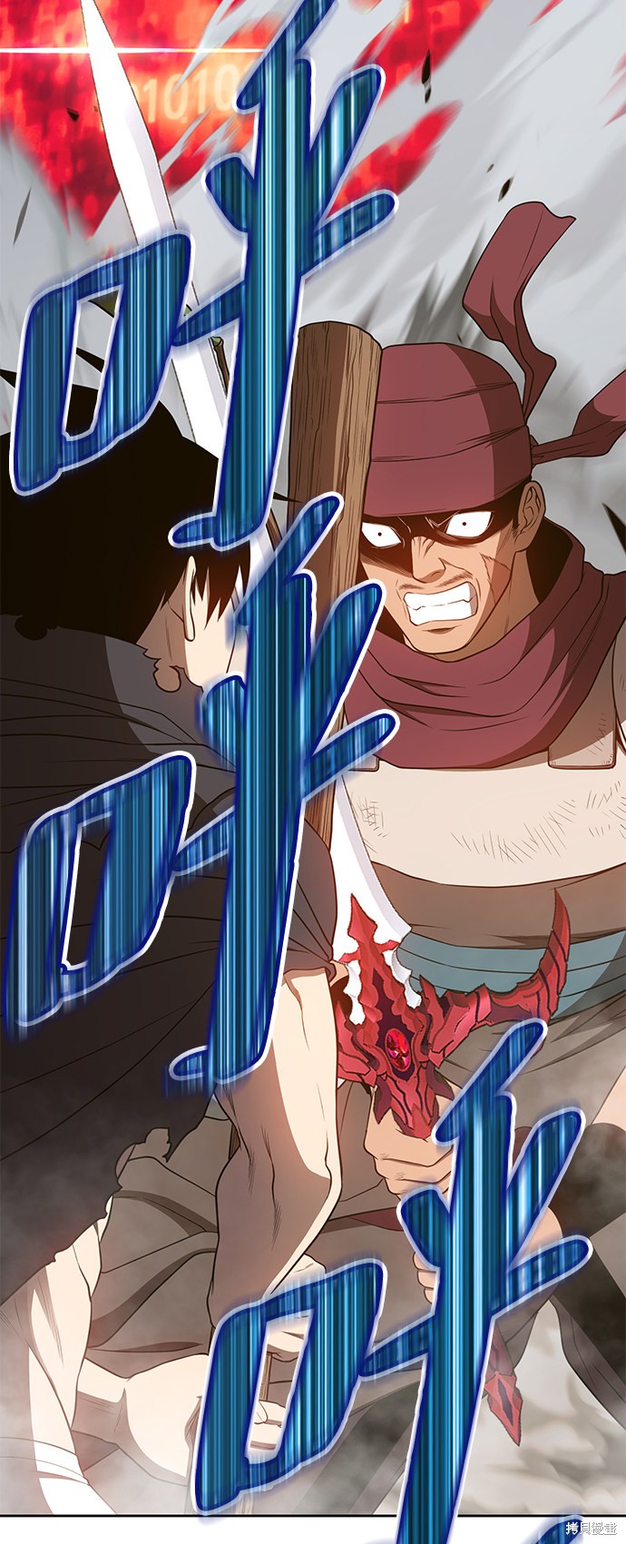 第24话225