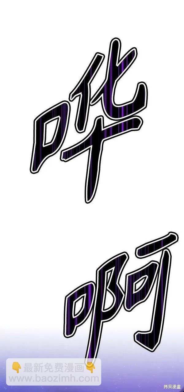 第70话210