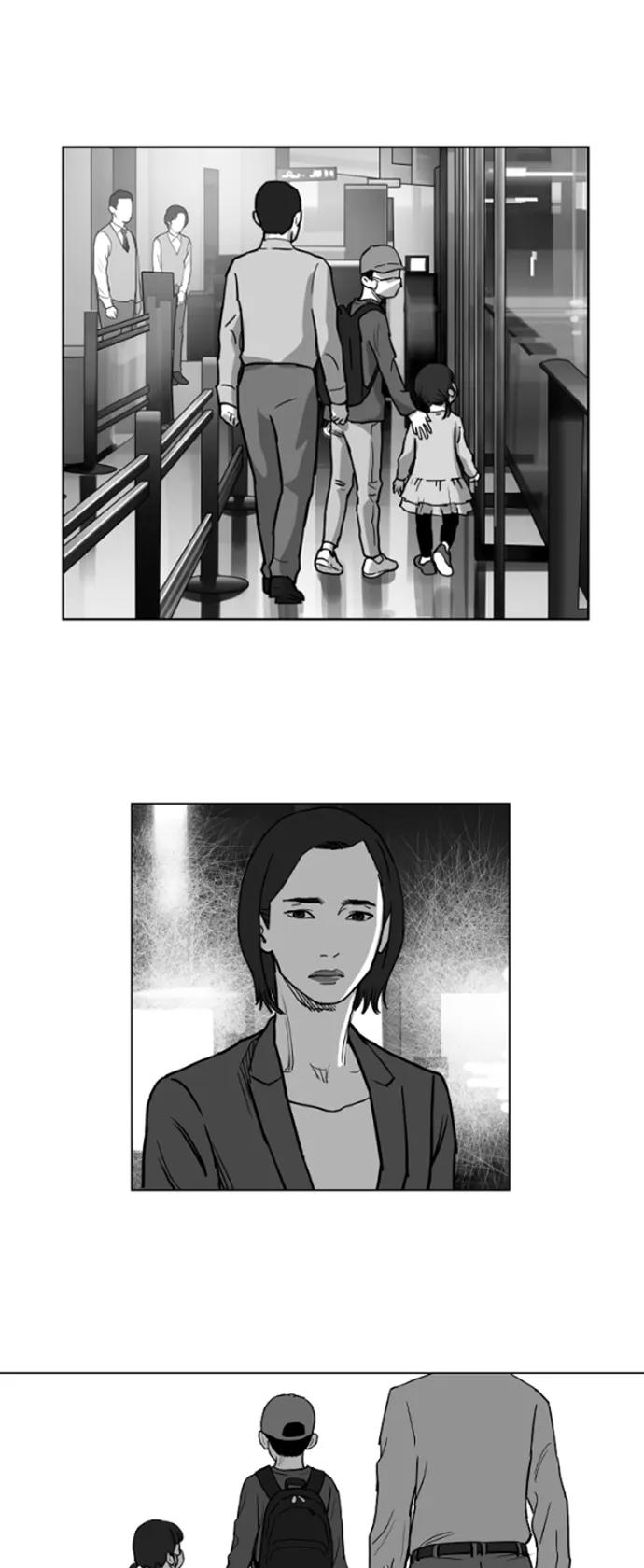 第14话13