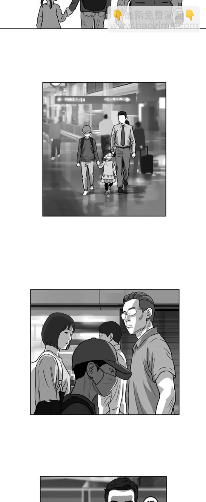 第14话14