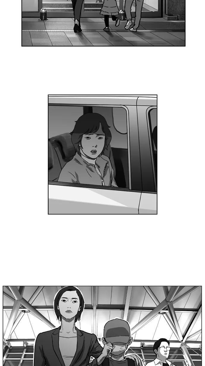 第14话8