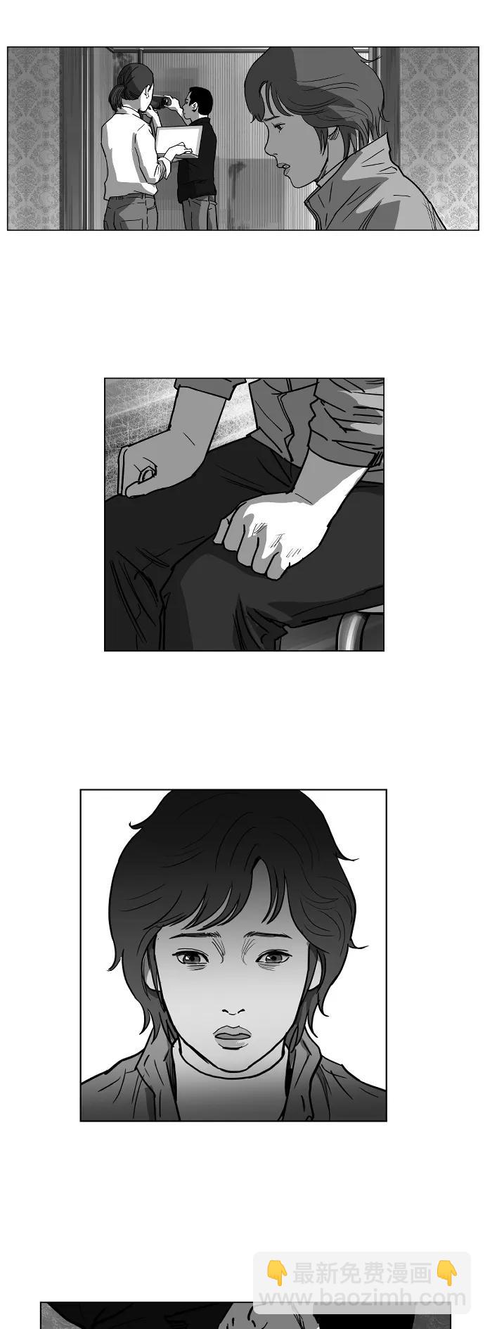 第17话8