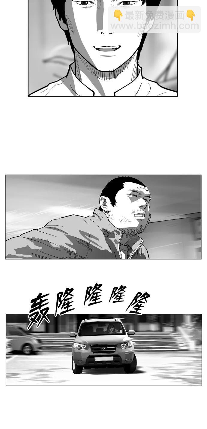 第21话12