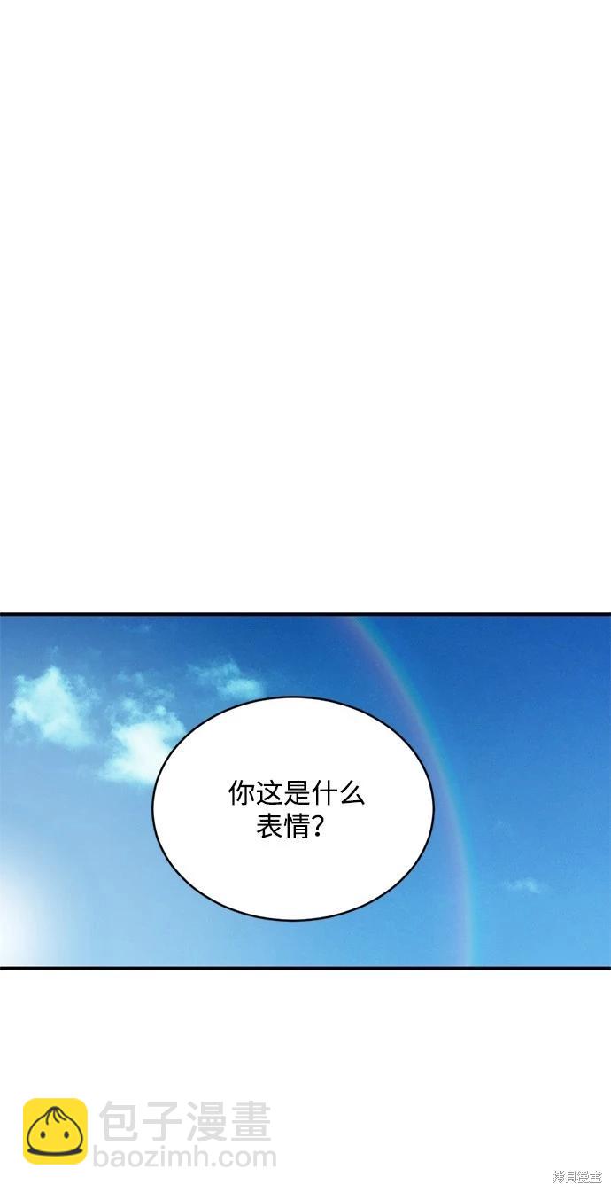 第20话21