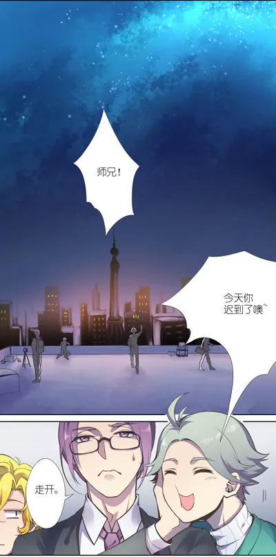 第11话1