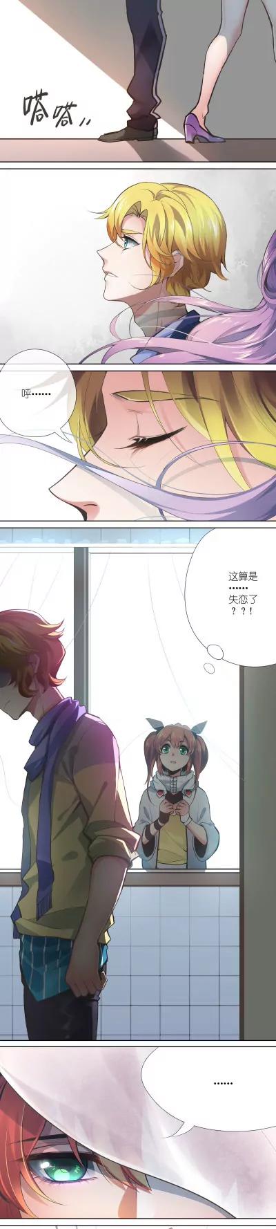 第16话0