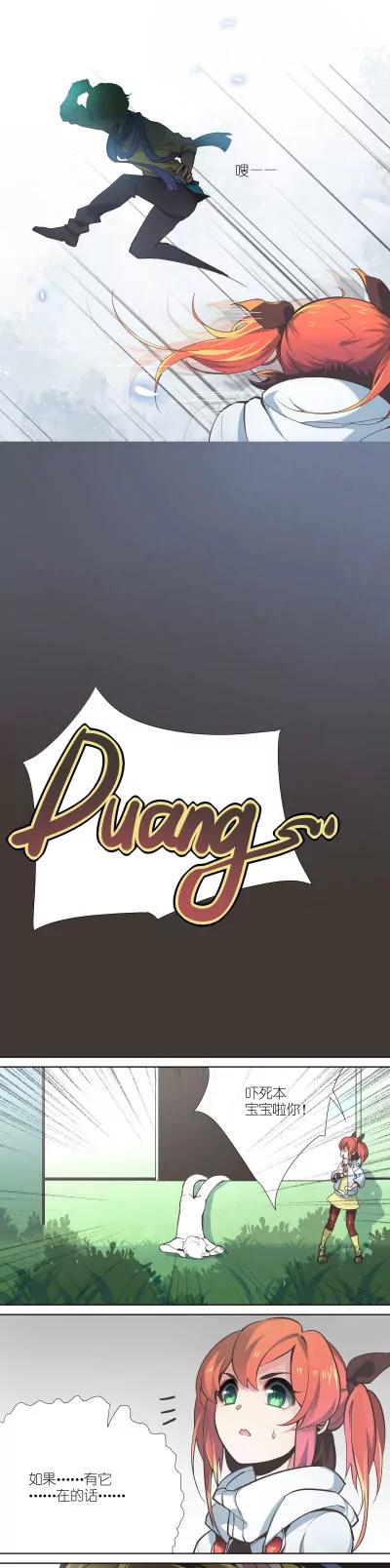 第16话2