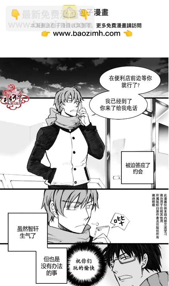 第07回1