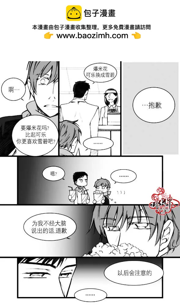 第07回15