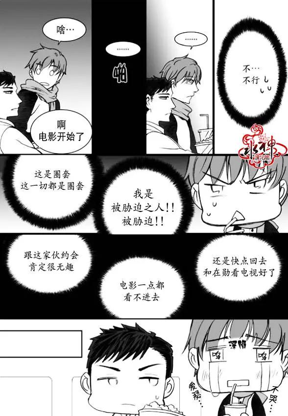 第07回18