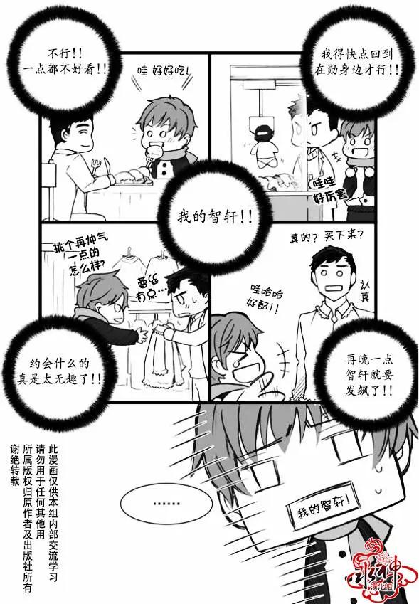 第07回21