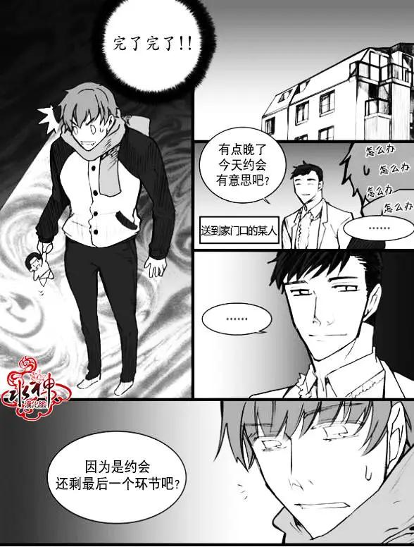 第07回22