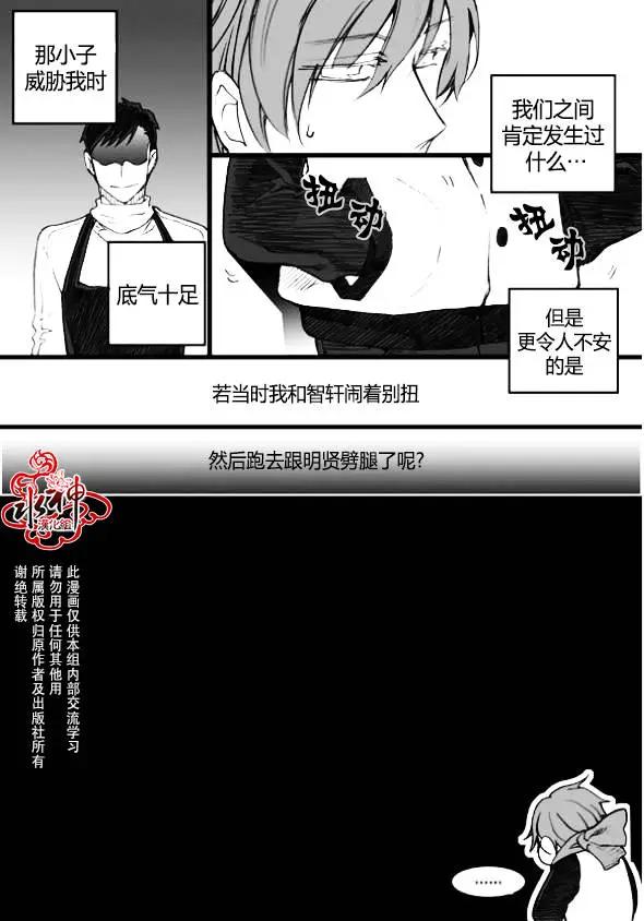 第07回3