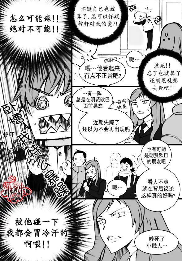 第07回4