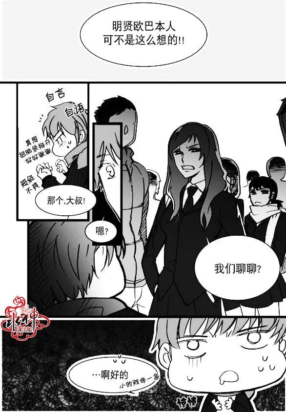 第07回5