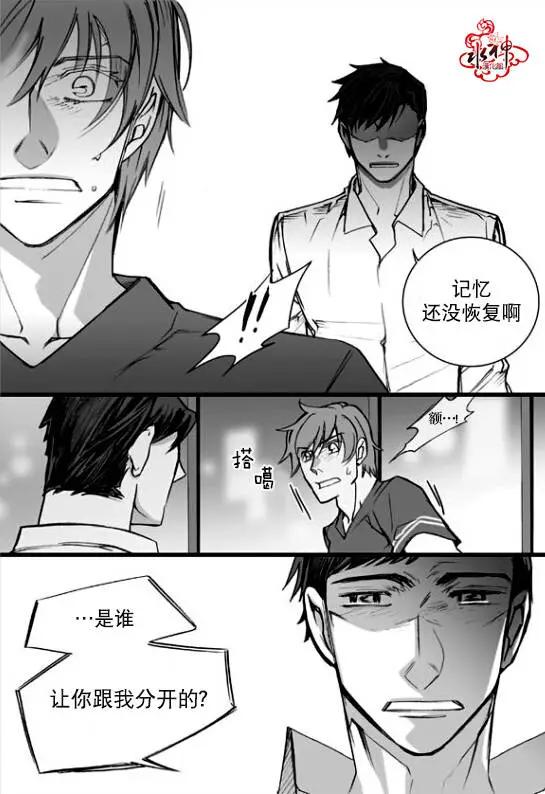 第17回15