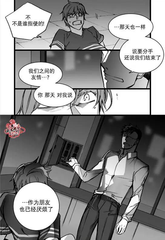 第17回17