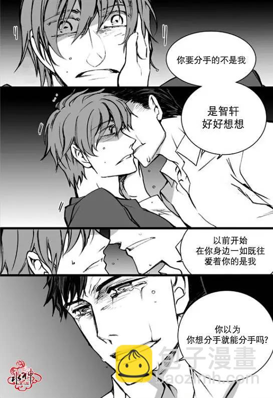 第17回19