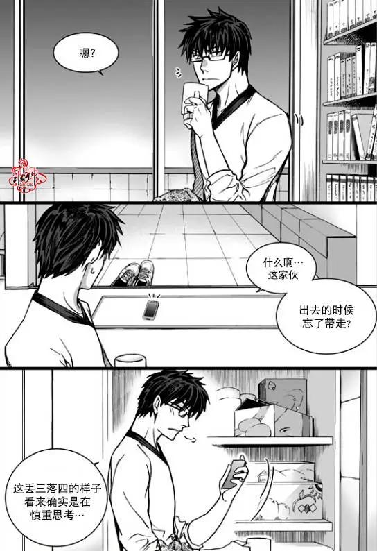 第17回2