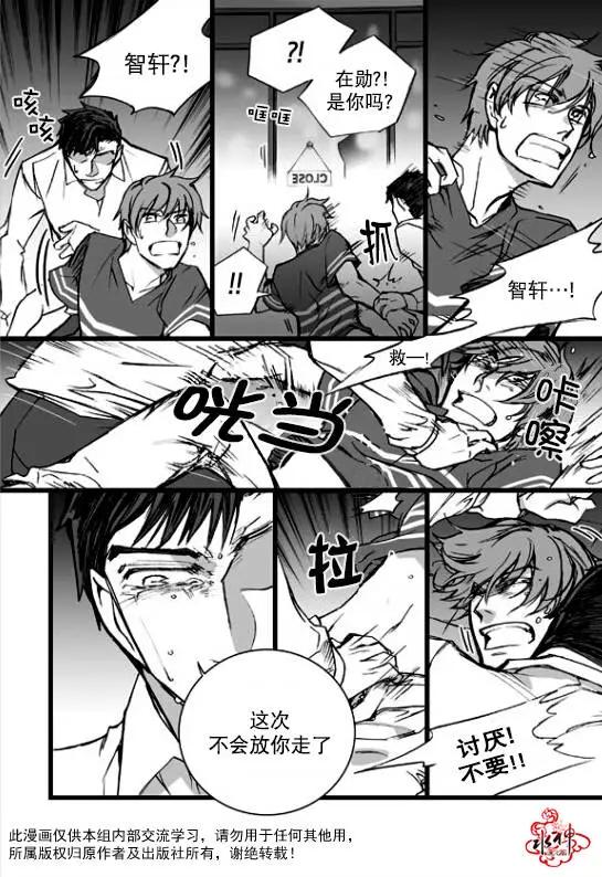 第17回21