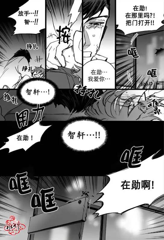 第17回22