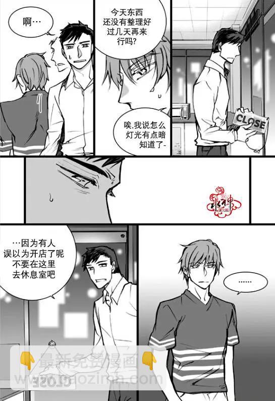 第17回5