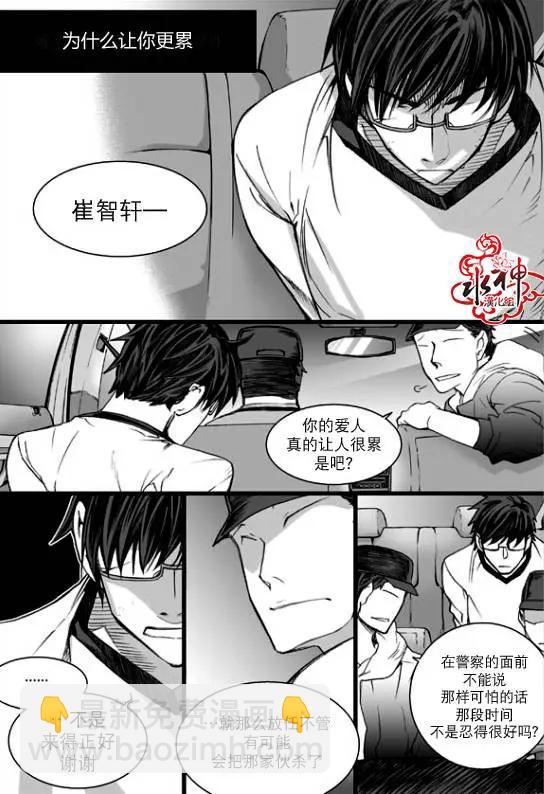 第18回10