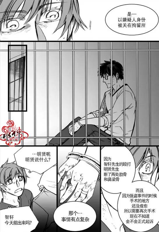 第18回13