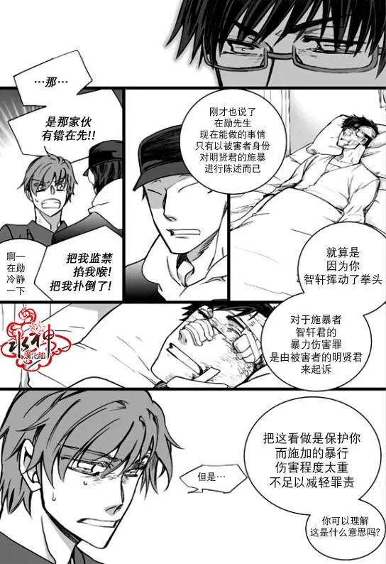 第18回14