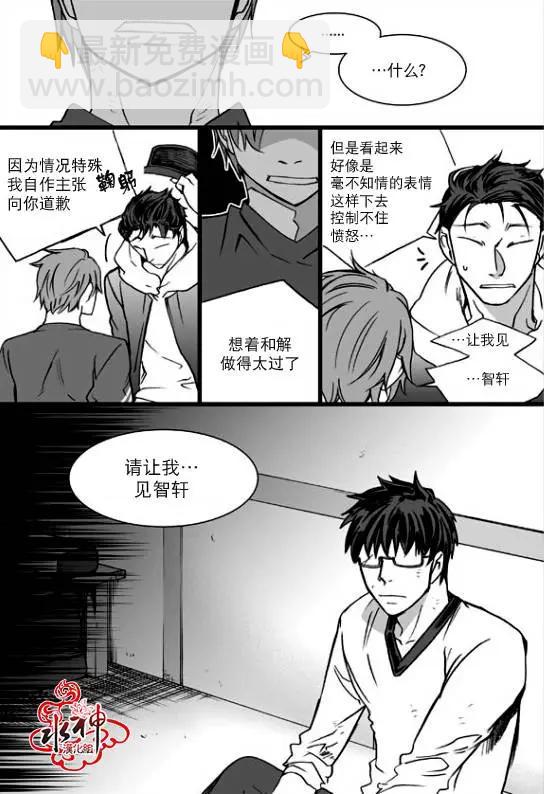 第18回16