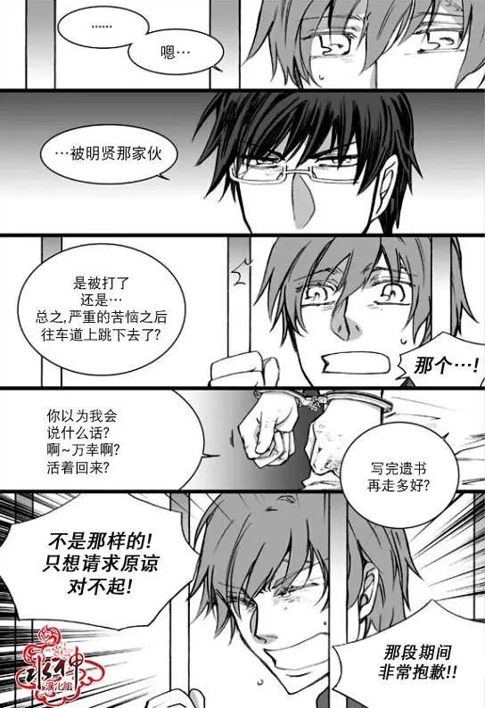 第18回18