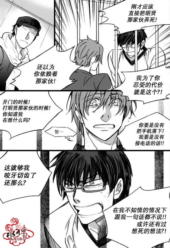 第18回20