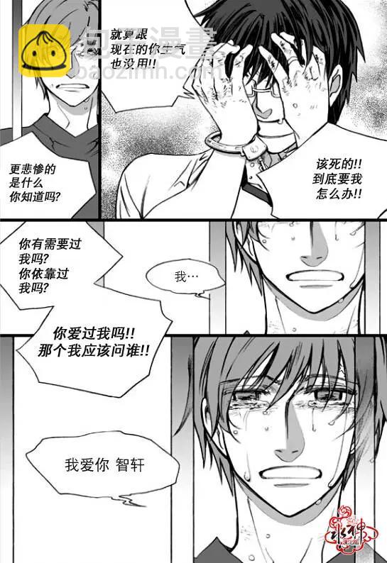 第18回21