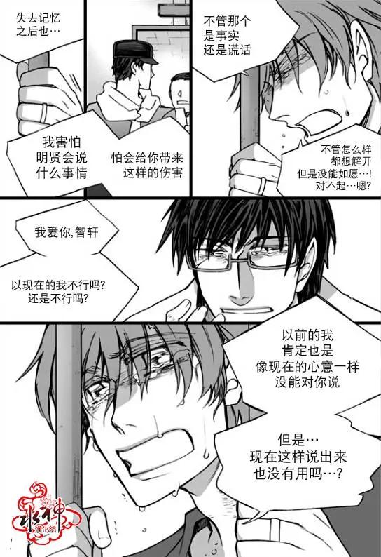 第18回22