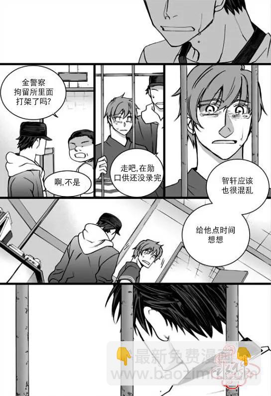 第18回24