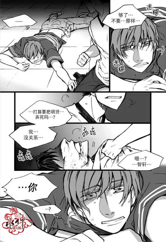 第18回3