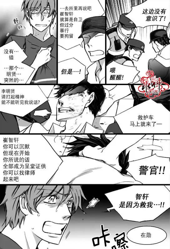 第18回6
