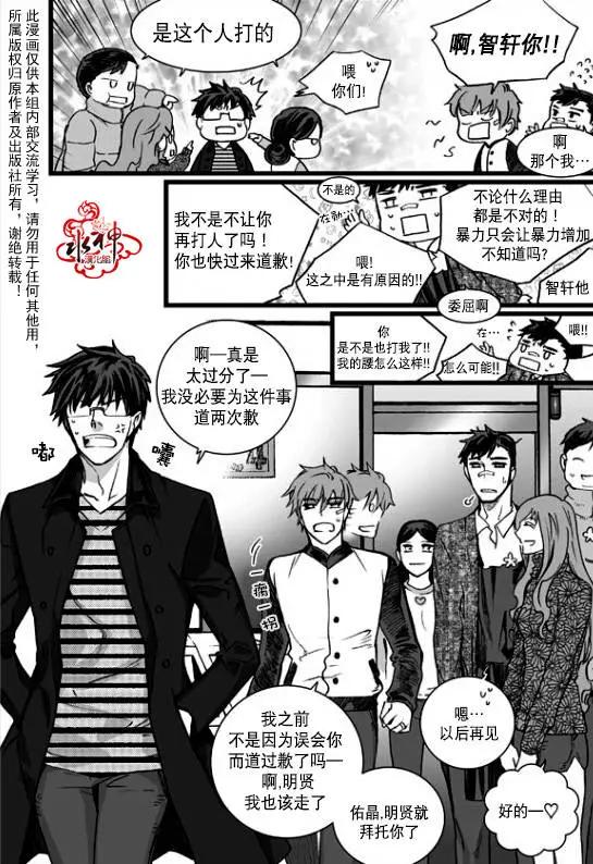 第23回13