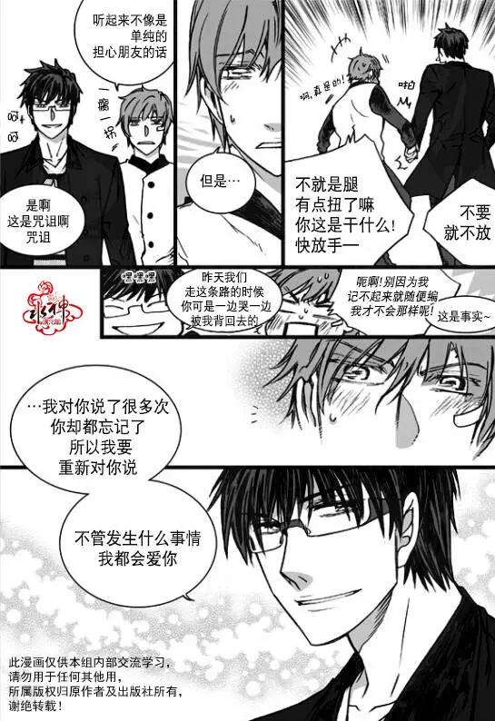 第23回15