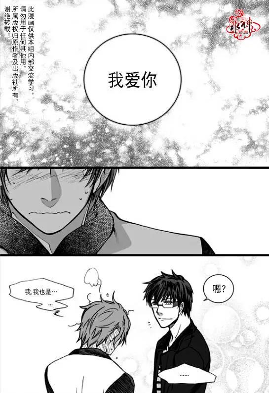 第23回19