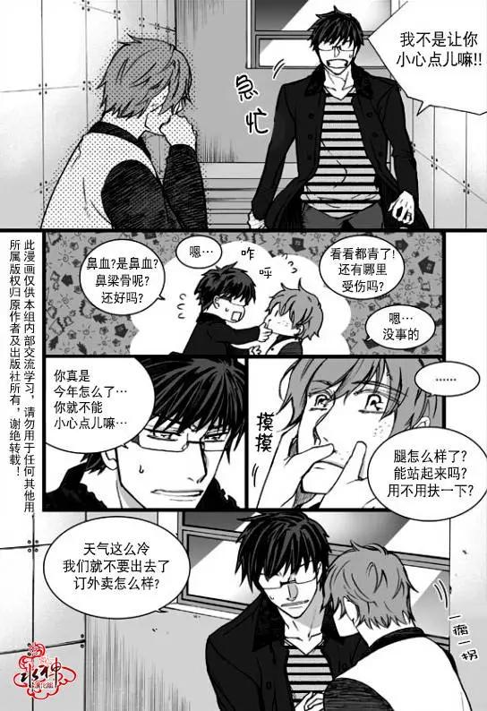 第23回2