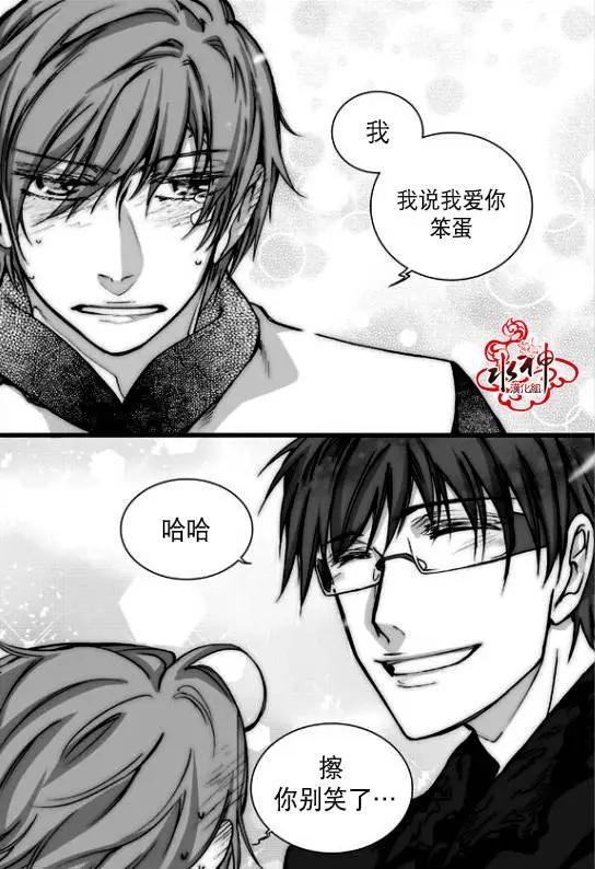 第23回20