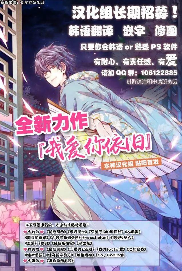 第23回26